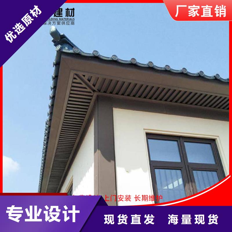 铝代木成品天沟专业生产设备