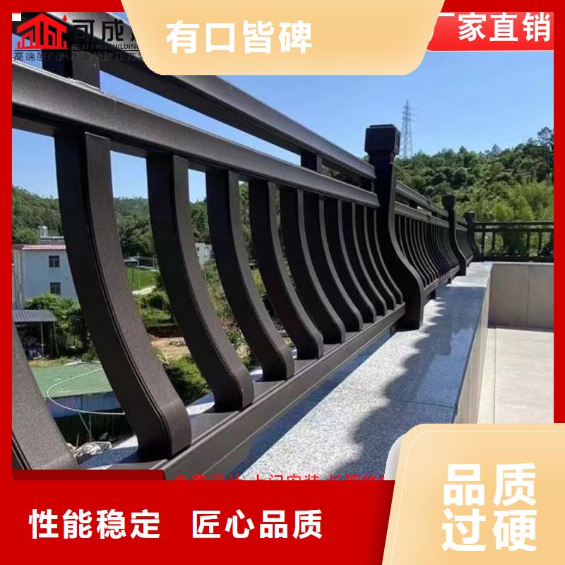成品天沟-视频-成品天沟-江苏省镇江市(同城)供应商-京口|句容|扬州|南京|南通|徐州|常州