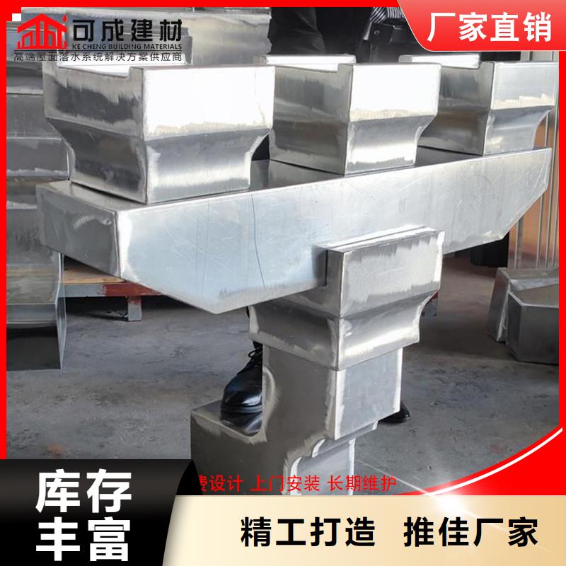 铝代木铝合金仿古挂落产地直销