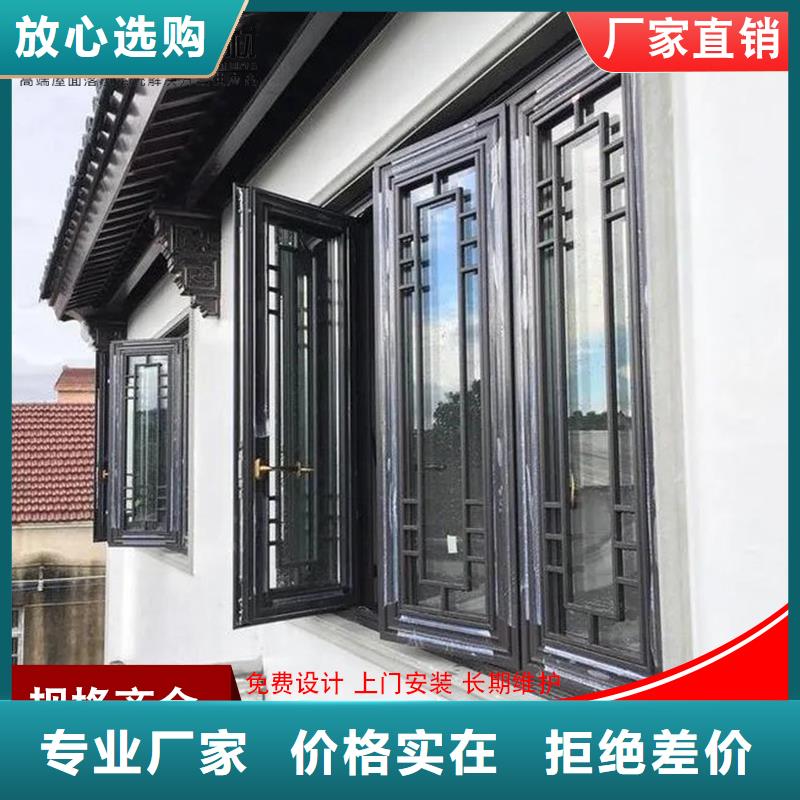 铝代木成品天沟专业生产设备