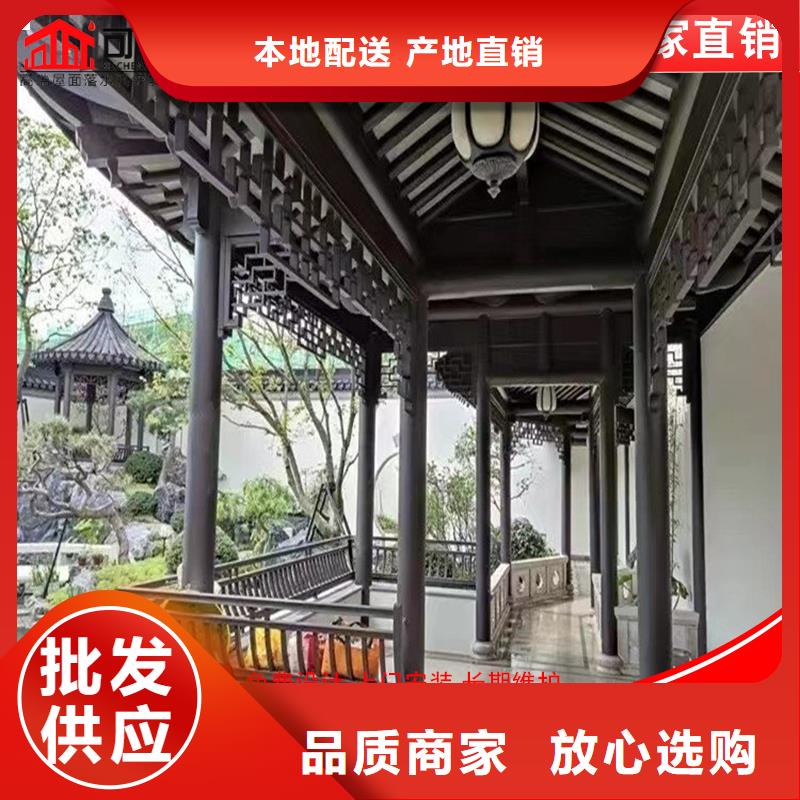 成品天沟-视频-成品天沟-可成建材科技(宜昌市分公司)服务区域夷陵|远安|十堰|黄石|鄂州|荆州