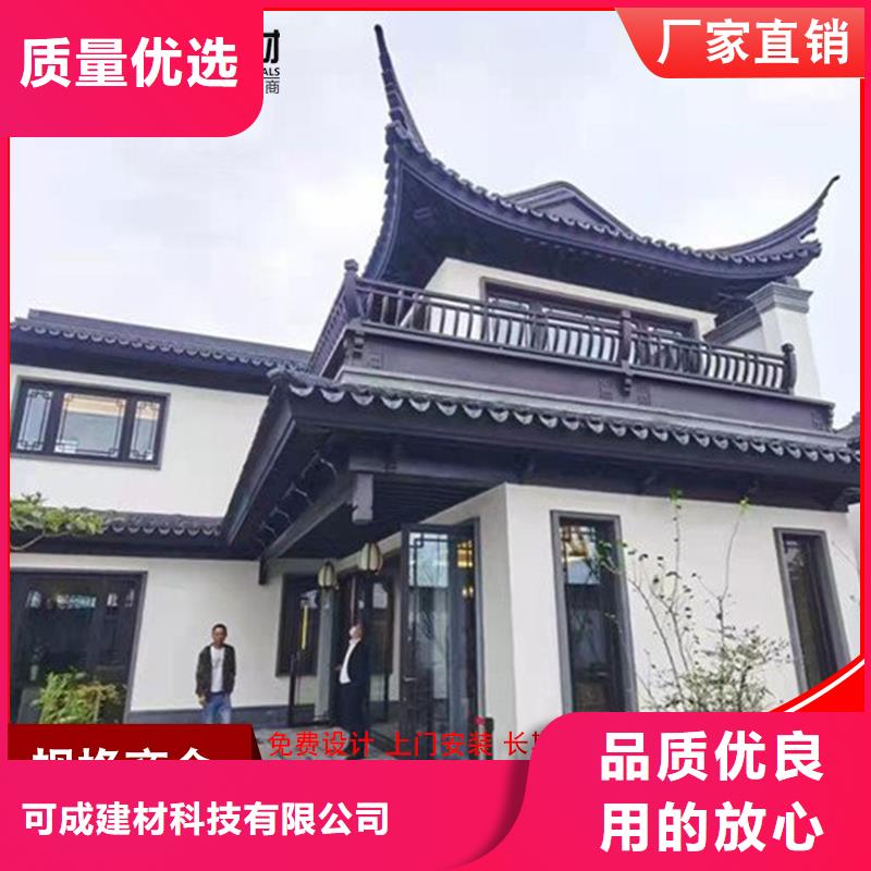 成品天沟-视频-成品天沟-江苏省宿迁市宿豫|泗阳|南京|南通|苏州|徐州|盐城【同城】制造商