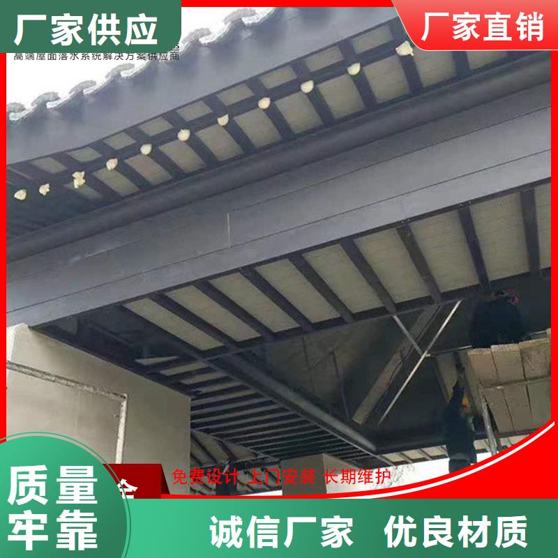 成品天沟-视频-安徽省蚌埠市可成成品天沟可服务区域禹会|五河|合肥|池州|安庆|六安|巢湖等