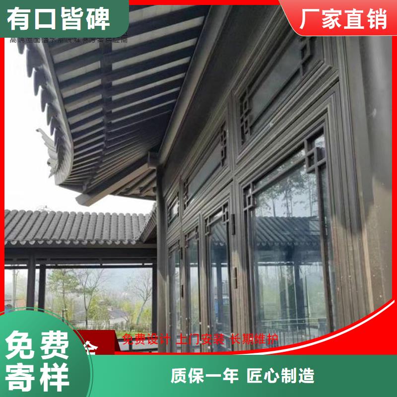成品天沟-视频-巨鹿|新河|保定|衡水|秦皇岛|承德|石家庄可成成品天沟_ 可成建材科技(邢台市分公司)