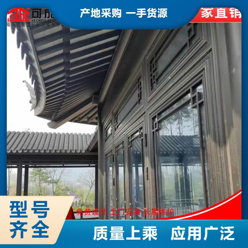 成品天沟-视频-成品天沟_浙江省杭州市市场覆盖桐庐|江干|台州|嘉兴|丽水|金华|温州|湖州等