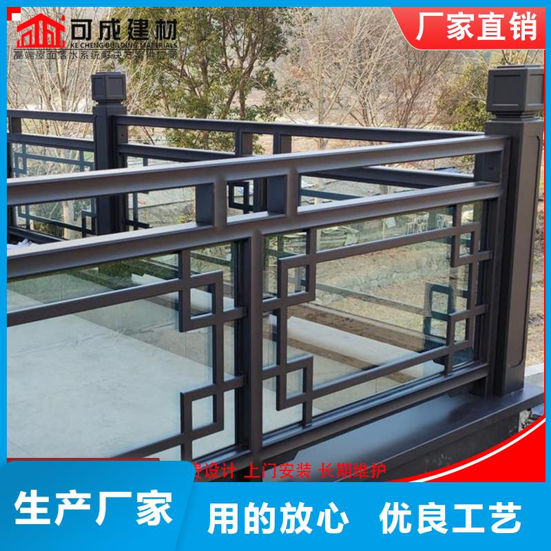 铝代木-成品天沟应用广泛