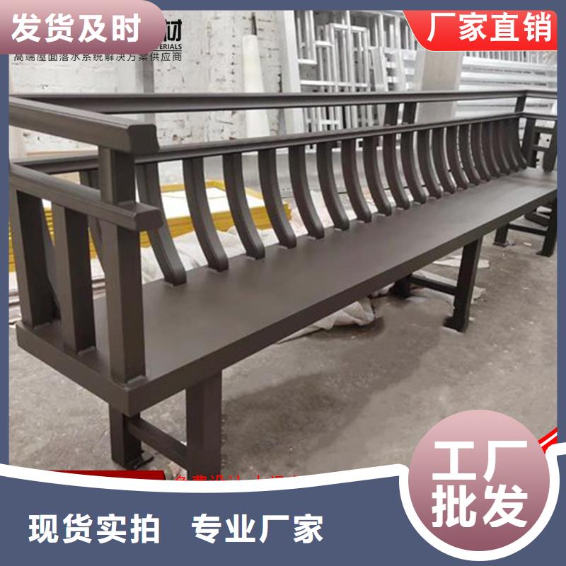 成品天沟-视频-成品天沟-江苏省镇江市(同城)供应商-京口|句容|扬州|南京|南通|徐州|常州