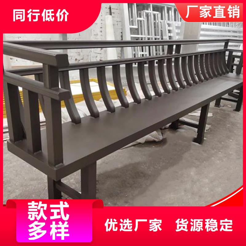 铝代木雨水槽销售支持大批量采购