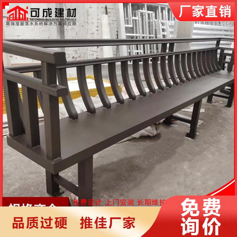铝代木-成品天沟公司实力才是硬道理