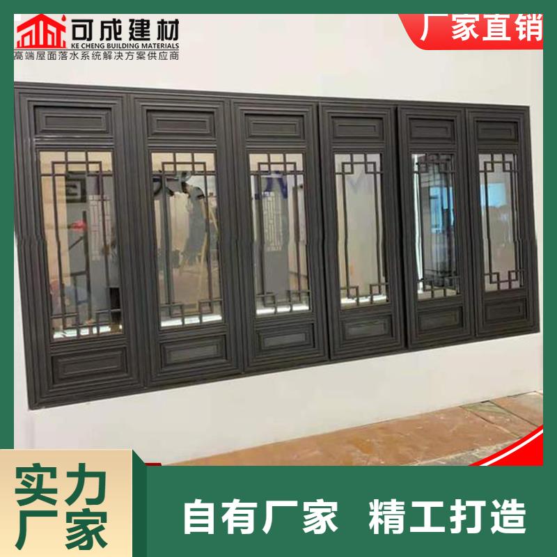 成品天沟-视频-成品天沟-江苏省镇江市(同城)供应商-京口|句容|扬州|南京|南通|徐州|常州
