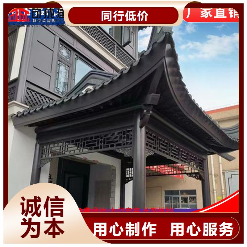 成品天沟-视频-成品天沟-可成建材科技(宜昌市分公司)服务区域夷陵|远安|十堰|黄石|鄂州|荆州
