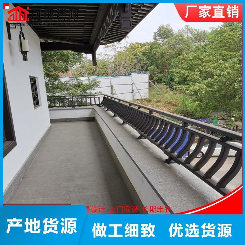成品天沟-视频-成品天沟-山西省临汾市蒲县|翼城|忻州|吕梁|大同|运城|晋城【本地】供应商
