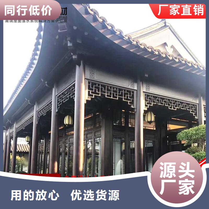 成品天沟-视频-巨鹿|新河|保定|衡水|秦皇岛|承德|石家庄可成成品天沟_ 可成建材科技(邢台市分公司)