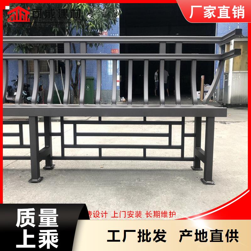 铝代木铝合金天沟落水系统一致好评产品