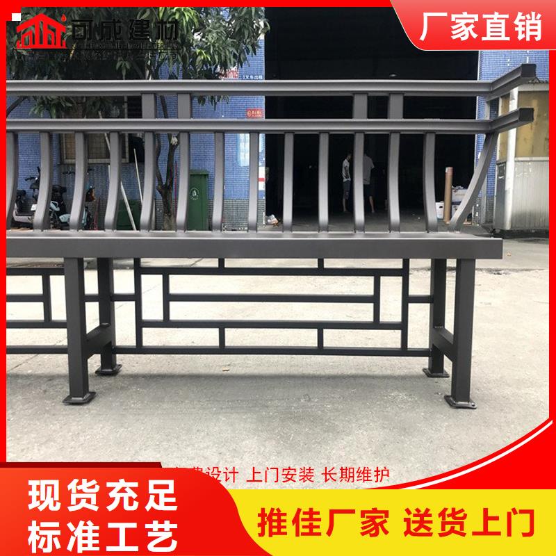 铝代木成品天沟销售买的放心安兴用的舒心