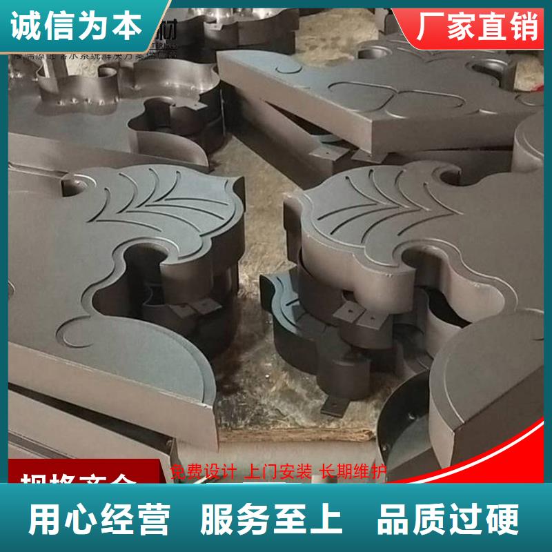 铝代木-【成品天沟】现货齐全售后无忧
