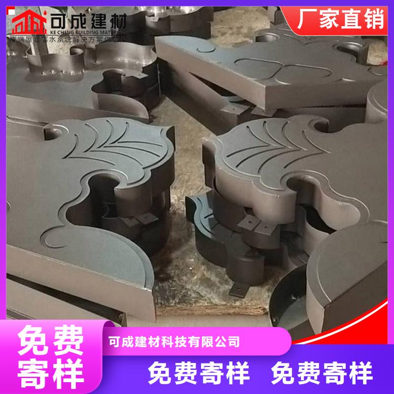 成品天沟-视频-河北省承德市|滦平|兴隆|廊坊|邯郸|保定|秦皇岛成品天沟-可成