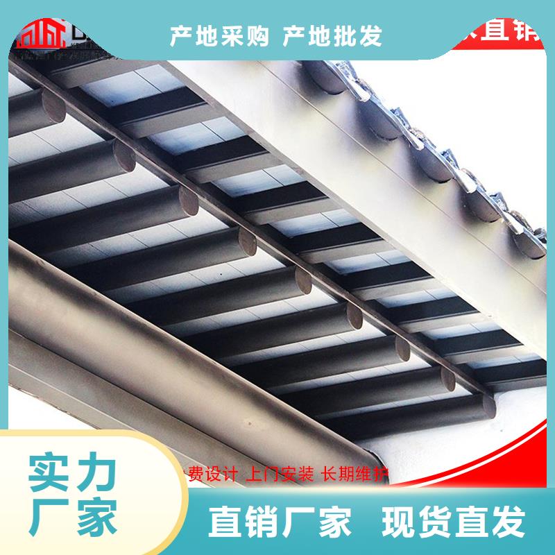 成品天沟-视频-安徽省蚌埠市可成成品天沟可服务区域禹会|五河|合肥|池州|安庆|六安|巢湖等