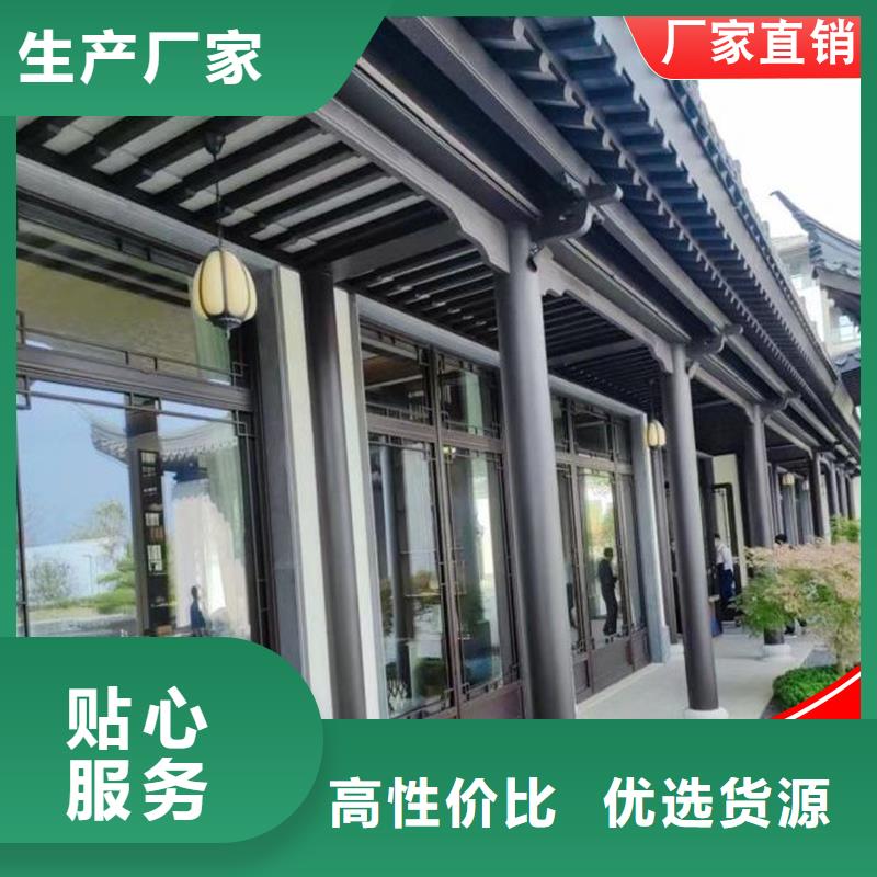 成品天沟-视频-巨鹿|新河|保定|衡水|秦皇岛|承德|石家庄可成成品天沟_ 可成建材科技(邢台市分公司)