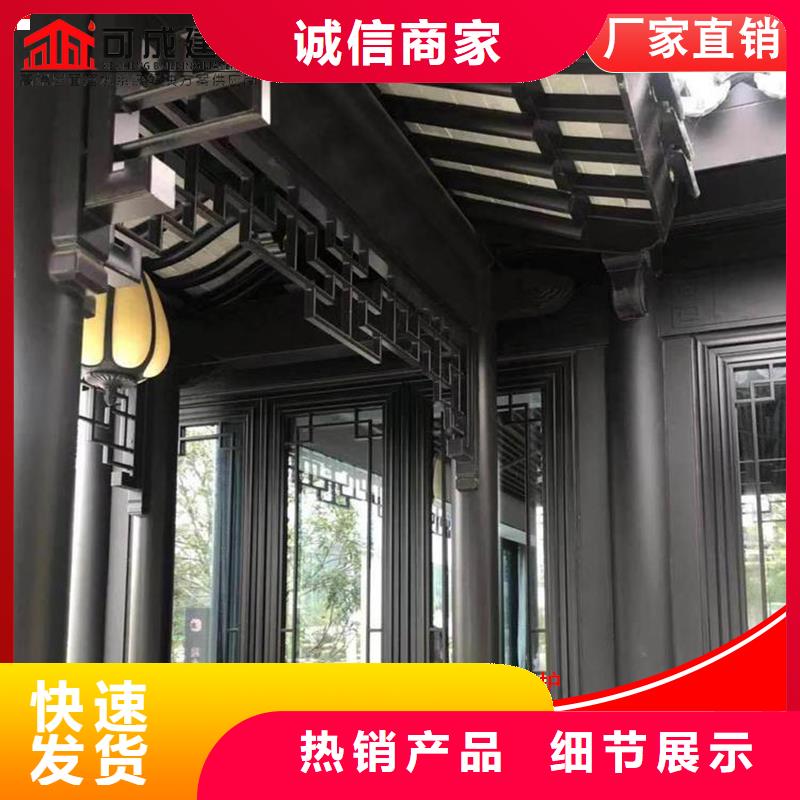 成品天沟-视频-黑龙江省鹤岗市|向阳|萝北|哈尔滨|牡丹江|大兴安岭|佳木斯|黑河|大庆成品天沟-可成