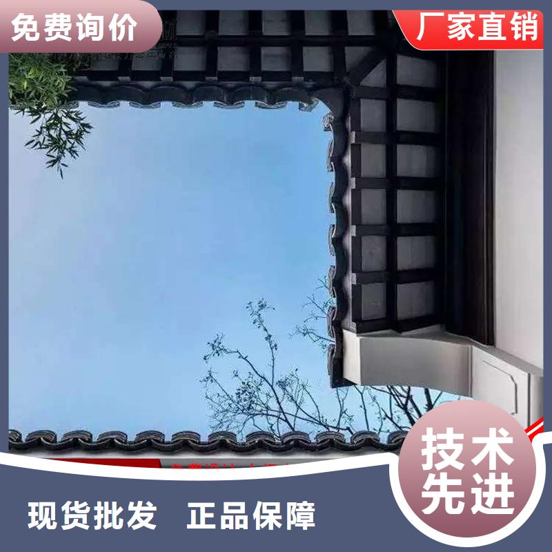 铝代木成品天沟专业生产设备