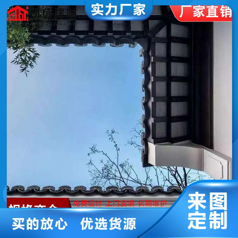 铝代木-定制烟囱帽公司专心专注专业