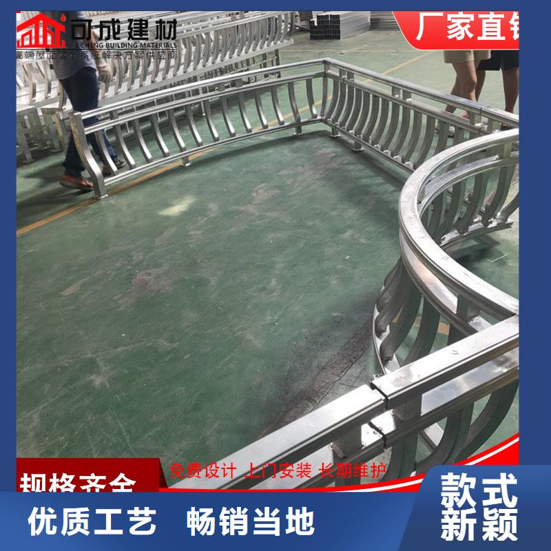 铝代木成品天沟现货充足
