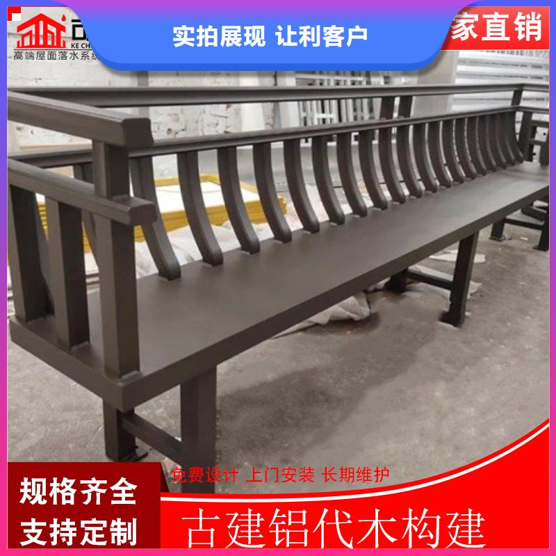 成品天沟-视频-成品天沟-江苏省宿迁市宿豫|泗阳|南京|南通|苏州|徐州|盐城【同城】制造商