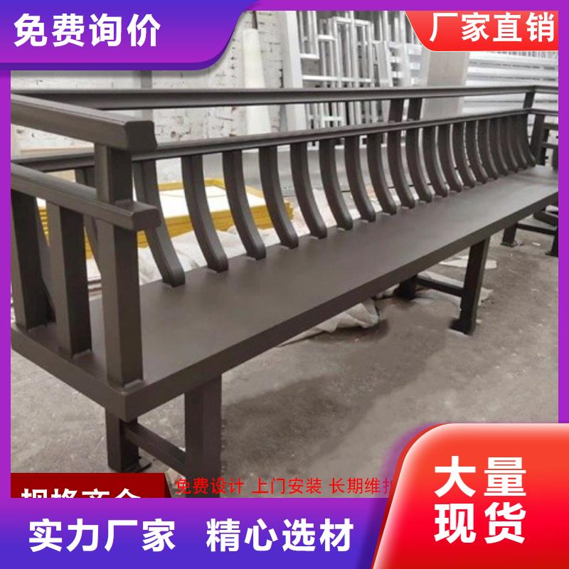 成品天沟-视频-黑龙江省鹤岗市|向阳|萝北|哈尔滨|牡丹江|大兴安岭|佳木斯|黑河|大庆成品天沟-可成