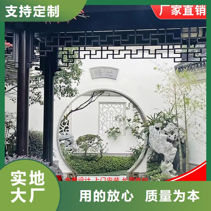 成品天沟-视频-河北省承德市|滦平|兴隆|廊坊|邯郸|保定|秦皇岛成品天沟-可成