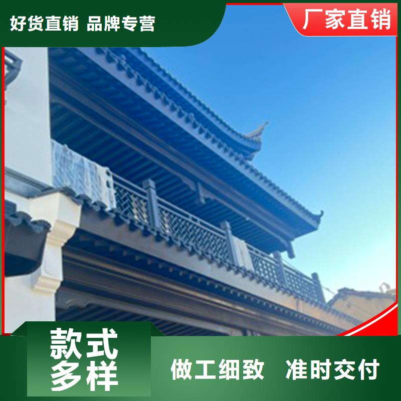 成品天沟-视频-成品天沟|乐山市|沐川|金口河|阿坝|广元|凉山|资阳