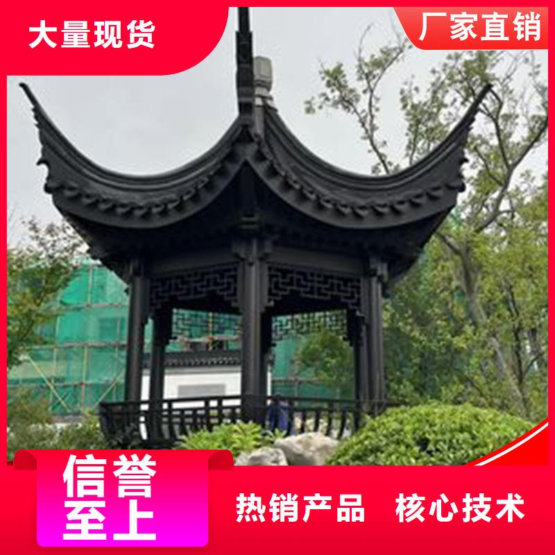 成品天沟-视频-成品天沟_浙江省杭州市市场覆盖桐庐|江干|台州|嘉兴|丽水|金华|温州|湖州等