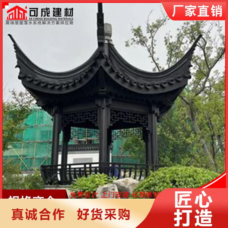 铝代木,雨水管厂拒绝中间商