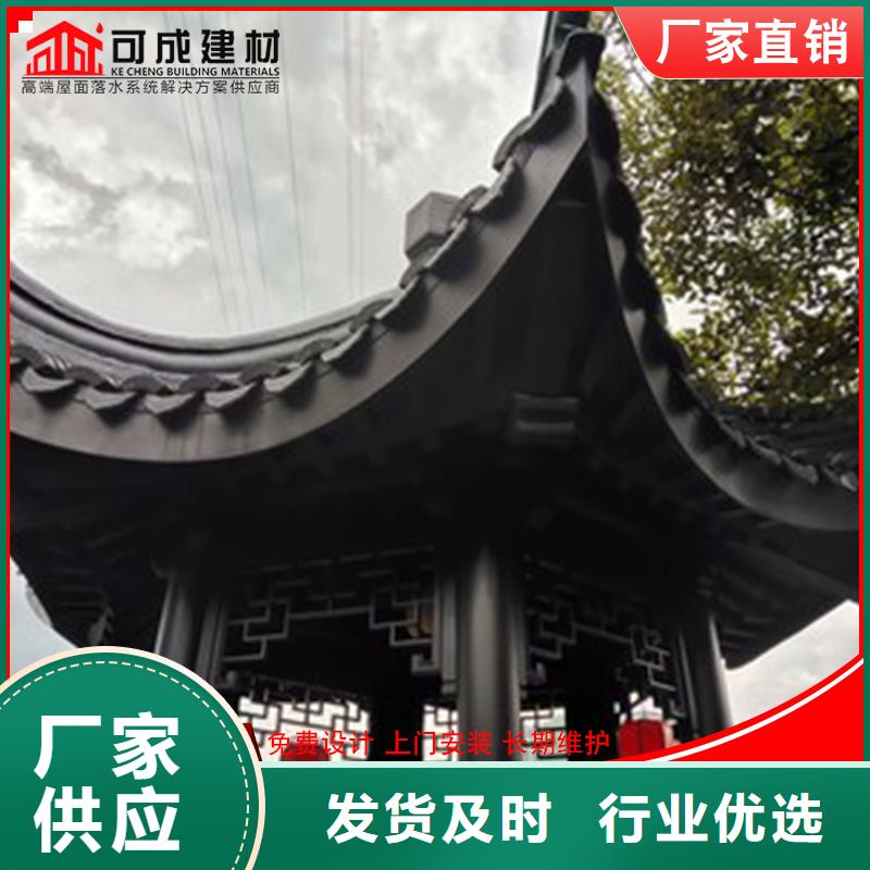 买铝雀替必看-图文介绍