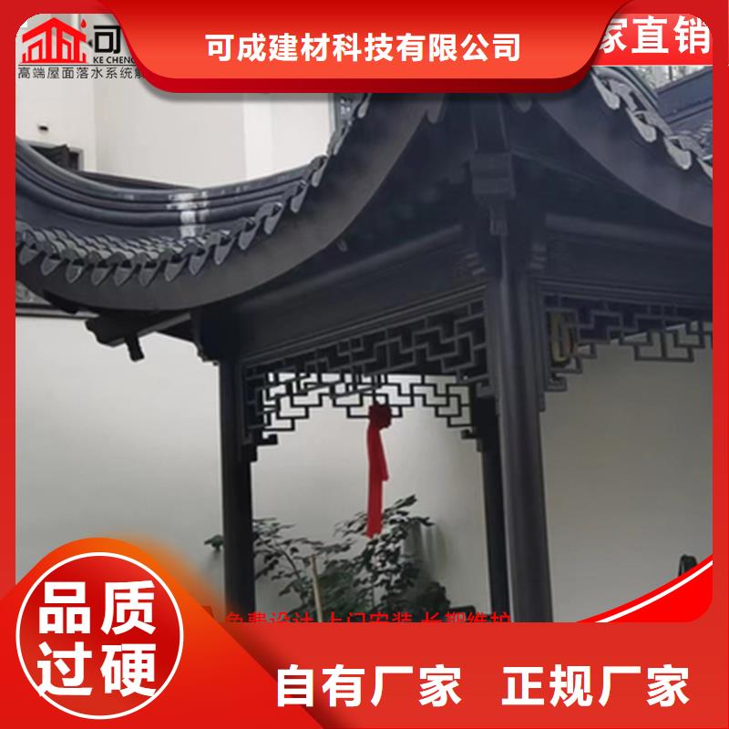 优质仿古栏杆的当地厂家