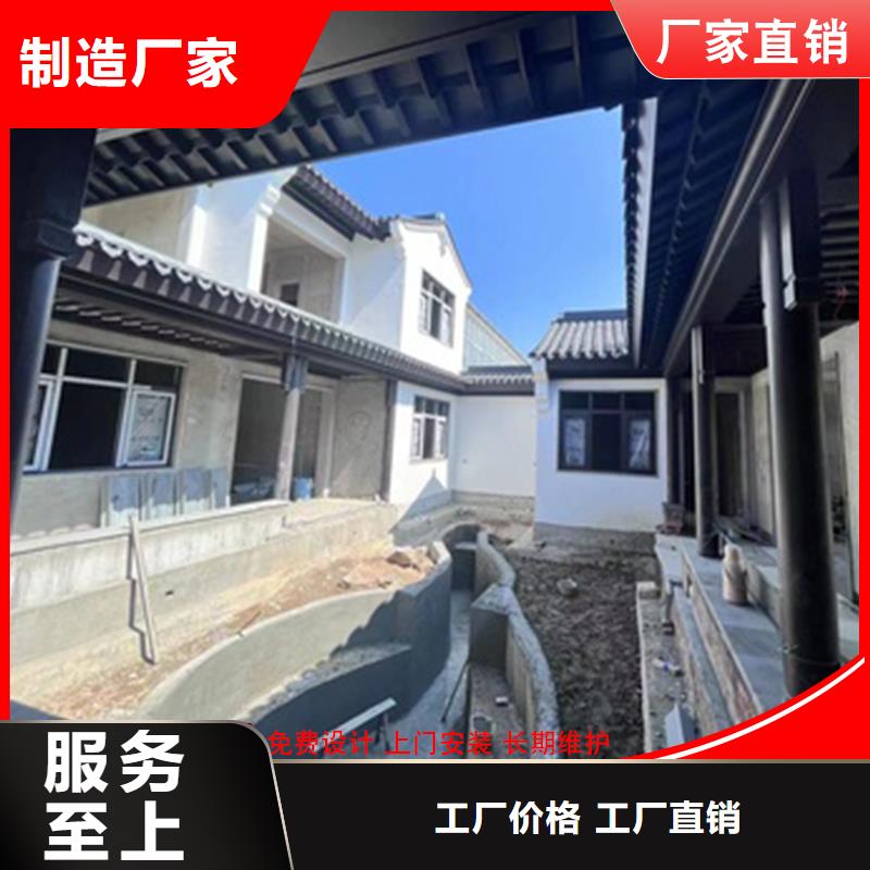 成品天沟-视频-黑龙江省鹤岗市|向阳|萝北|哈尔滨|牡丹江|大兴安岭|佳木斯|黑河|大庆成品天沟-可成
