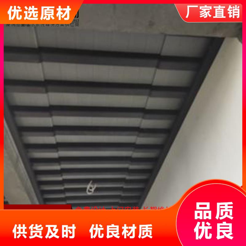 铝代木成品天沟现货充足
