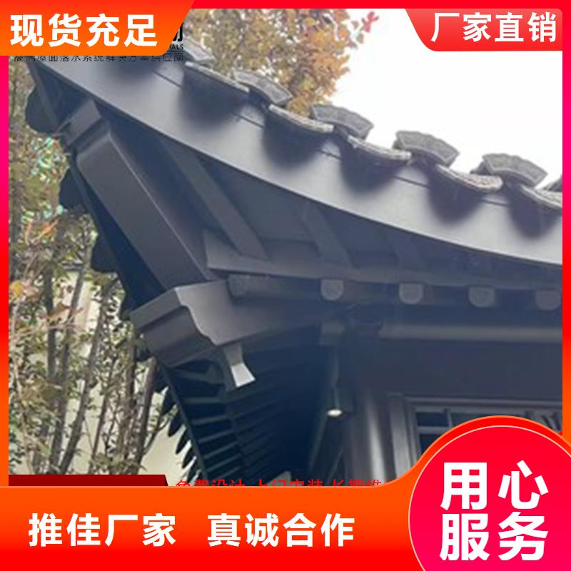 成品天沟-视频-成品天沟_浙江省杭州市市场覆盖桐庐|江干|台州|嘉兴|丽水|金华|温州|湖州等