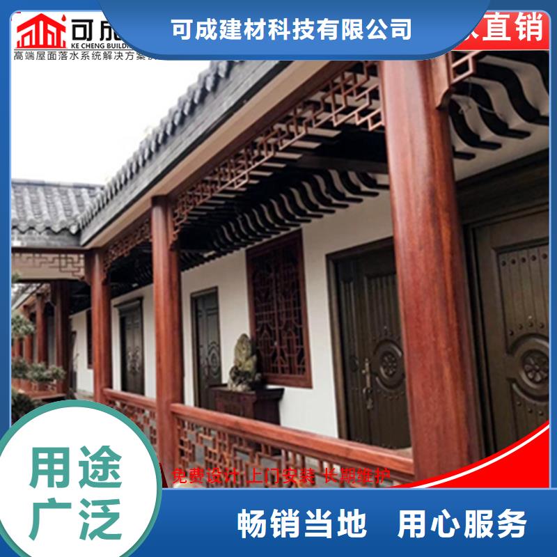 铝代木,雨水管厂拒绝中间商