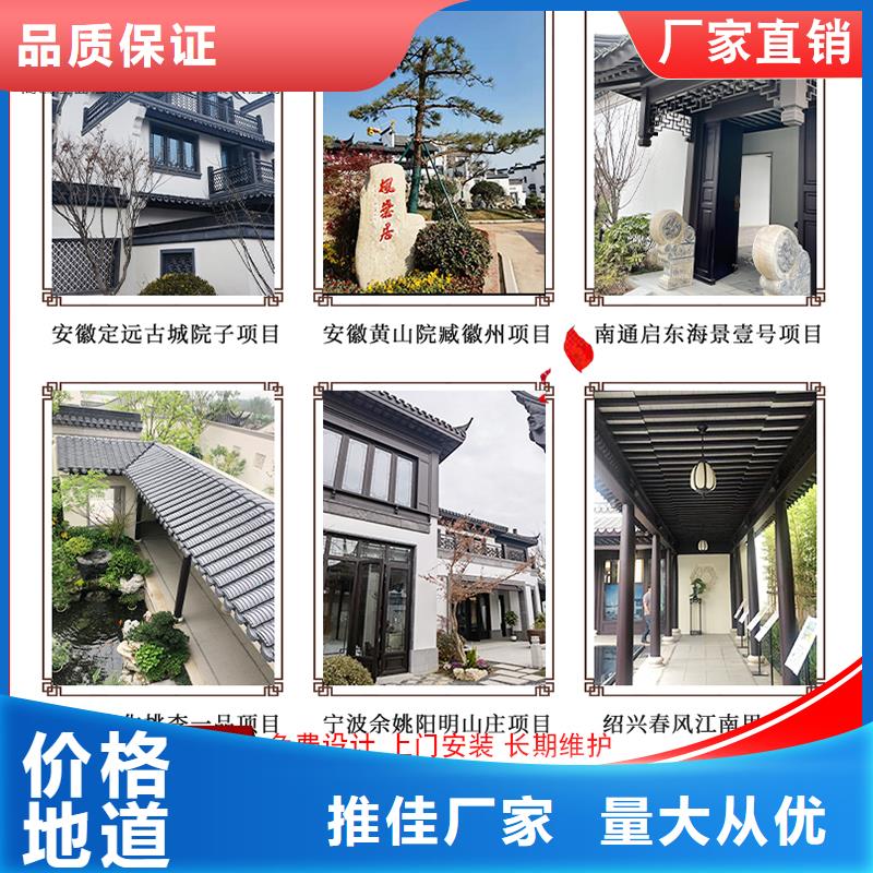 成品天沟-视频-安徽省蚌埠市可成成品天沟可服务区域禹会|五河|合肥|池州|安庆|六安|巢湖等