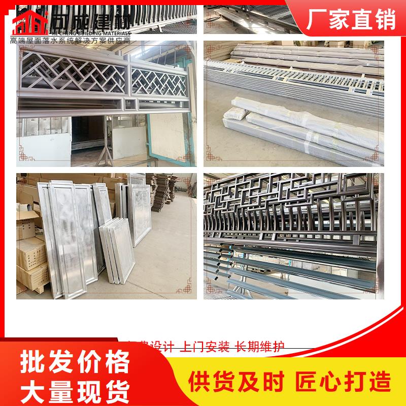 铝代木雨水管公司厂家规格全