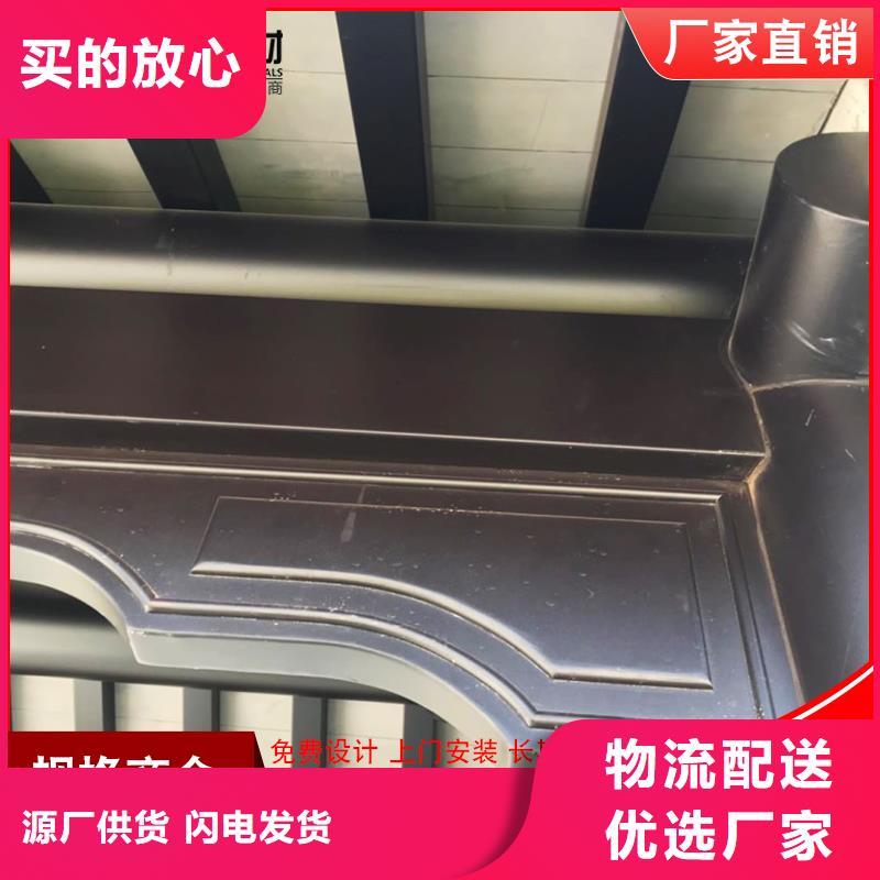 成品天沟-视频-巨鹿|新河|保定|衡水|秦皇岛|承德|石家庄可成成品天沟_ 可成建材科技(邢台市分公司)
