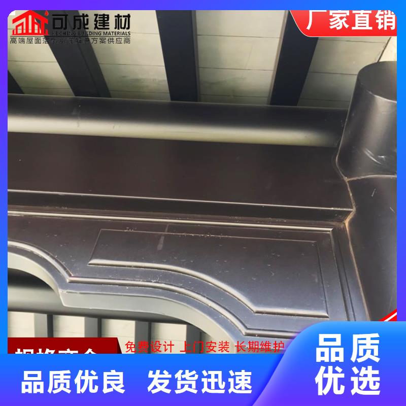 供应铝合金中式古建_诚信企业