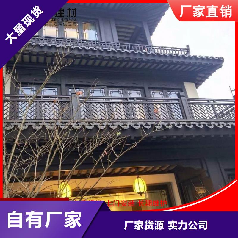 成品天沟-视频-成品天沟-江苏省宿迁市宿豫|泗阳|南京|南通|苏州|徐州|盐城【同城】制造商