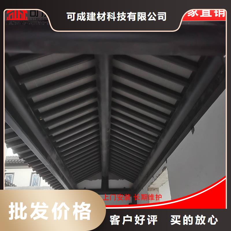 古建铝代木铝花板定制2025已更新
