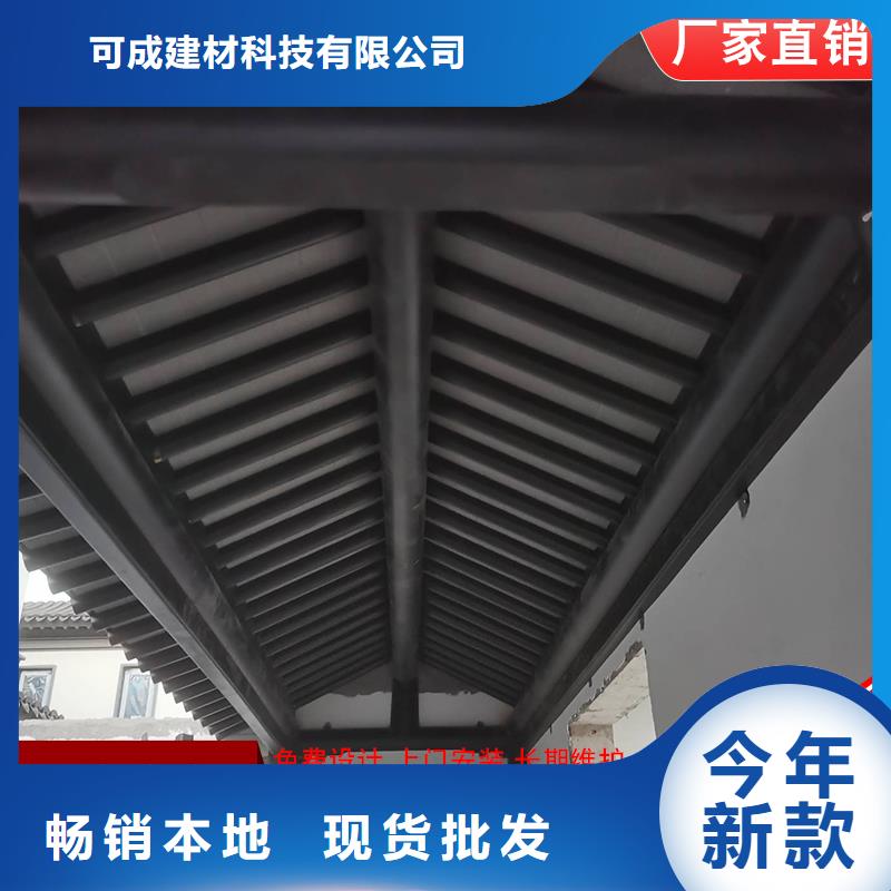 成品天沟-视频-成品天沟-山西省临汾市蒲县|翼城|忻州|吕梁|大同|运城|晋城【本地】供应商