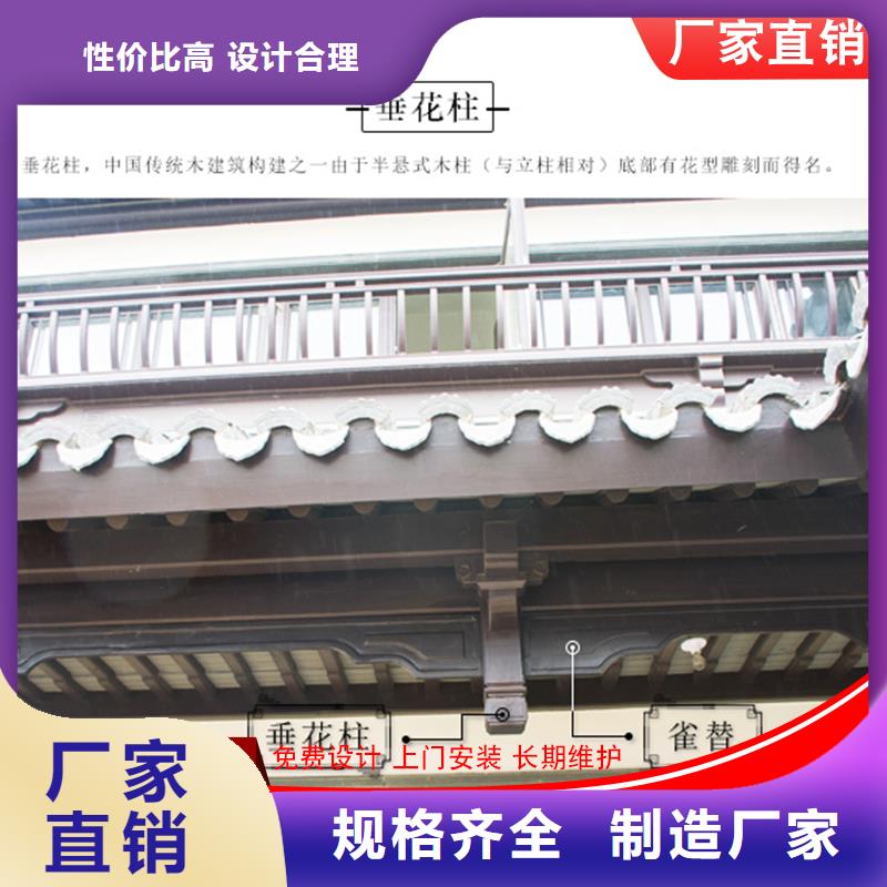 成品天沟-视频-成品天沟-山西省临汾市蒲县|翼城|忻州|吕梁|大同|运城|晋城【本地】供应商