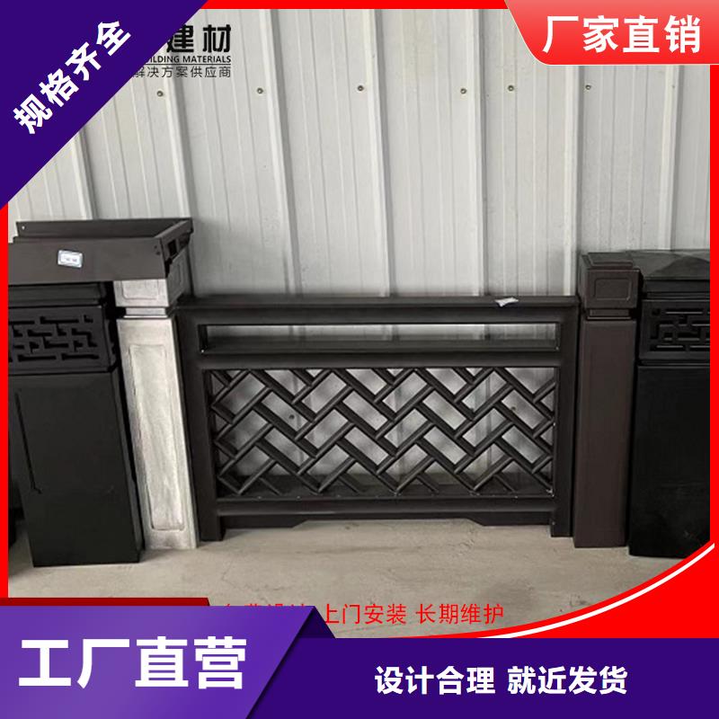 成品天沟-视频-河北省承德市|滦平|兴隆|廊坊|邯郸|保定|秦皇岛成品天沟-可成