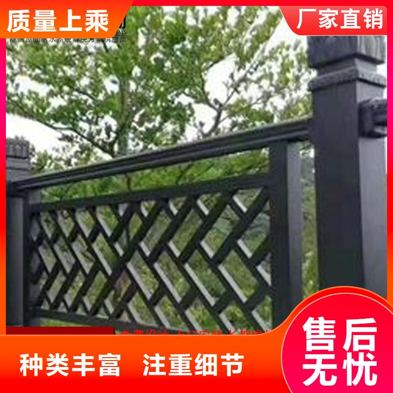 【铝代木】雨水管厂家严谨工艺