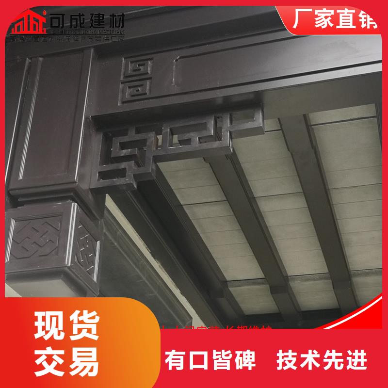 成品天沟-视频-成品天沟-山西省临汾市蒲县|翼城|忻州|吕梁|大同|运城|晋城【本地】供应商